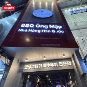 Ông mập BBQ - CN Sư Vạn Hạnh