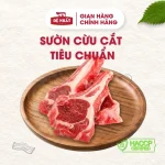 Sườn cừu cắt tiêu chuẩn