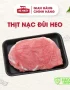 Thịt nạc đùi heo 01