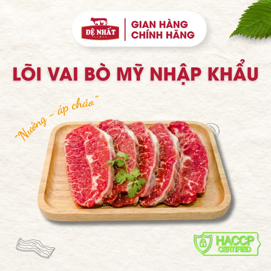 Lõi vai bò Mỹ (Topblade) nhập khẩu