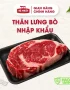 Thăn lưng bò nhập khẩu 01